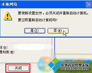 Xpȡ¼windowsĲ5