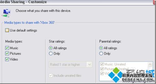 XPϵͳXbox 360Ĳ5