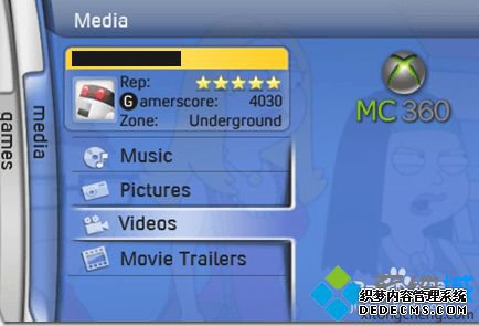 XPϵͳXbox 360Ĳ6