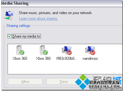 XPϵͳXbox 360Ĳ3