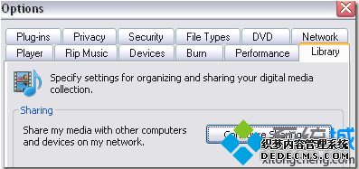 XPϵͳXbox 360Ĳ2