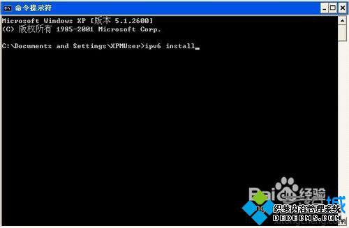 XPϵͳװжIPv6ЭĲ2