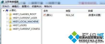 xpϵͳʹáĽ2