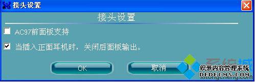 ̲XPϵͳûĽ5
