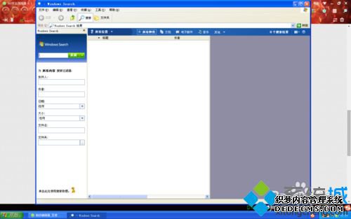 WindowsXPϵͳٲļĲ3