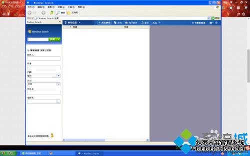 WindowsXPϵͳٲļĲ2
