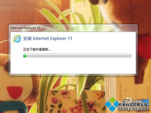xpװieʾװ˸µInternet Explorer汾Ľ5