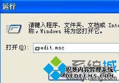 XpϵͳõĽ1