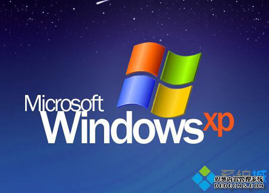 windowsxpϵͳ