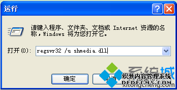 XPϵͳƵԤܵĲ1