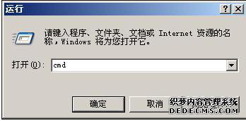 xpϵͳʹùػָķ