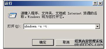xpϵͳʹùػָķ