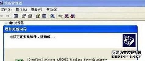 XPϵͳӿ734ڵĽ