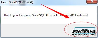 windows7ϵͳSolidworks˫ʾô