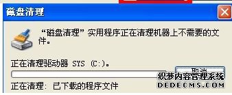 XPϵͳļַ