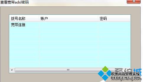Windows xpϵͳ¿ν