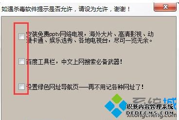 Windows xpϵͳ¿ν