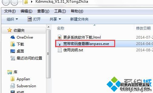 Windows xpϵͳ¿ν