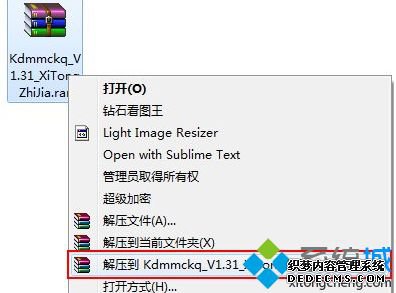 Windows xpϵͳ¿ν