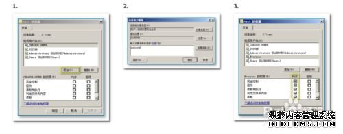 xpϵͳ÷Server 2008R2Ĺķ
