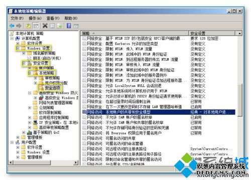 xpϵͳ÷Server 2008R2Ĺķ