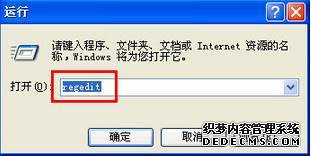 xpϵͳͼֻʾһһʾĳô