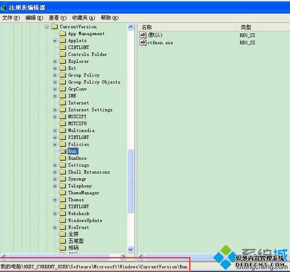 xpϵͳdllΪЧWindowsӳʾĽ