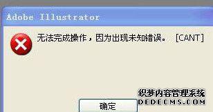 xpϵͳʹAIδ֪ô