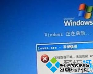 xpϵͳʾϵͳԴ ޷api ν