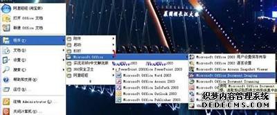 xpϵͳͼƬôתwordĵ