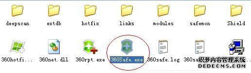 xpϵͳ򲻿360ȫʿĽ
