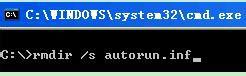 windows xpϵͳôɾAUTORUN.INFļ