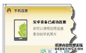 XPϵͳرtadb.exeϸ̳