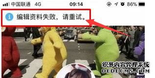 xpϵͳ޷޸qqϵĽ