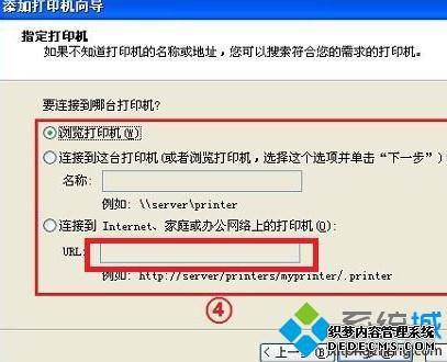 ӵ Internet ͥ칫Ĵӡ