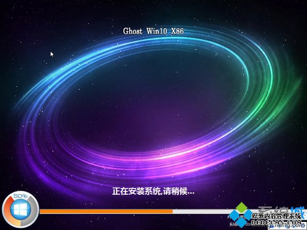 老毛桃u盘启动盘制作工具安装win10系统怎么操作8