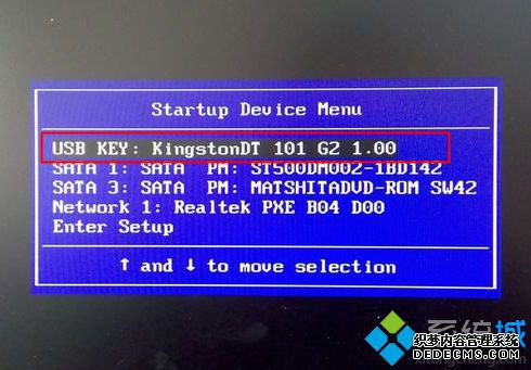 老毛桃u盘启动盘制作工具安装win10系统怎么操作2