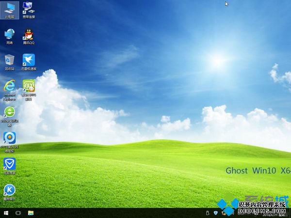 u盘全新安装win10教程9