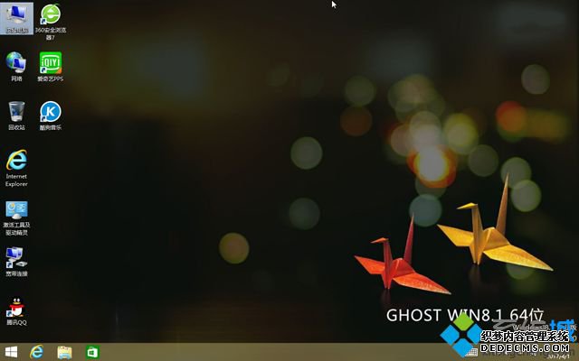 win8.1一键安装|一键装机win8.1系统步骤