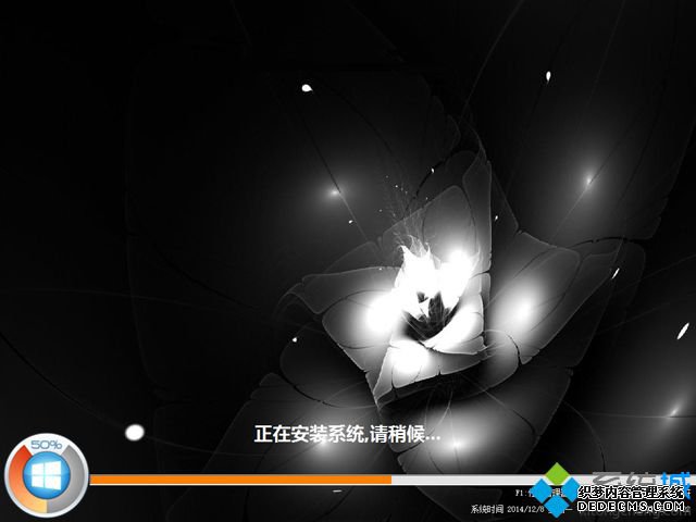 win8.1一键安装|一键装机win8.1系统步骤