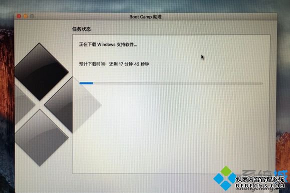 苹果笔记本装windows系统|苹果笔记本电脑怎么安装windows系统