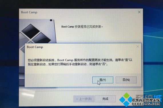 苹果笔记本装windows系统|苹果笔记本电脑怎么安装windows系统