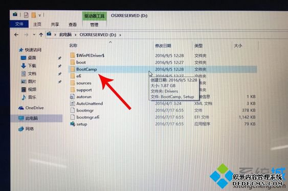 苹果笔记本装windows系统|苹果笔记本电脑怎么安装windows系统
