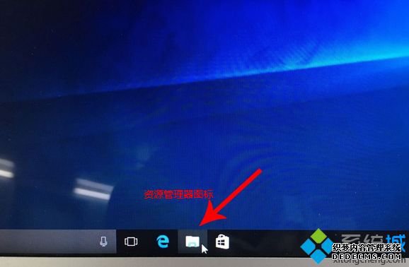 苹果笔记本装windows系统|苹果笔记本电脑怎么安装windows系统