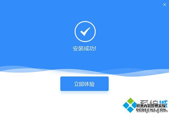 快启动u盘制作教程|快启动u盘启动盘制作工具教程