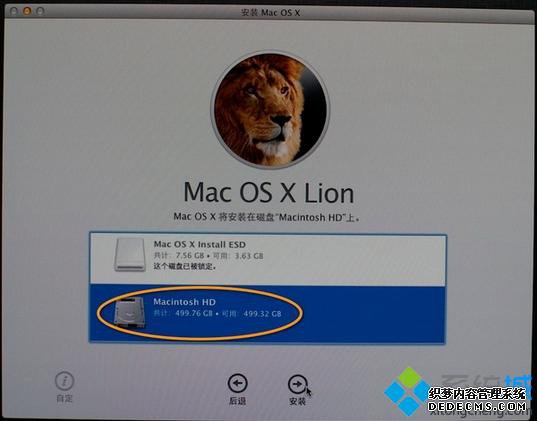 mac格式化重装系统|mac装系统格式化教程