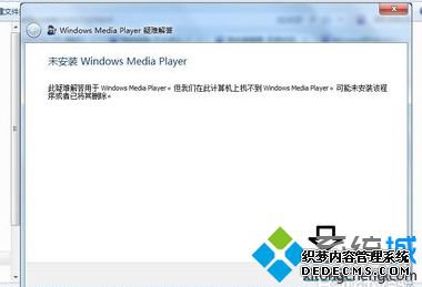 Windows Media Player޷޸6