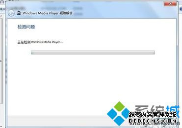 Windows Media Player޷޸5