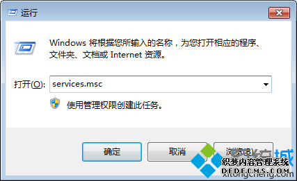 Կ󵯳User Profile Service֪ͨʾô1