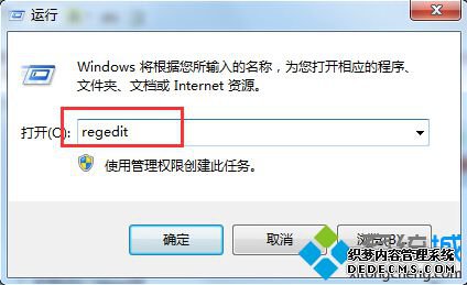 Կ󵯳User Profile Service֪ͨʾô7